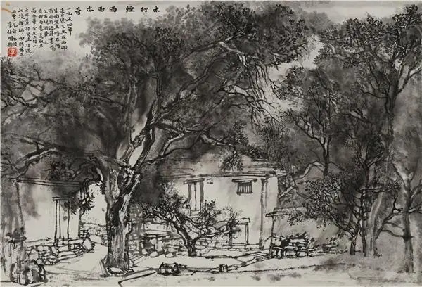 李可染画院青年画家李仕明亮相海南卫视《第1收藏》  李仕明  第1收藏 李可染画院青年画院