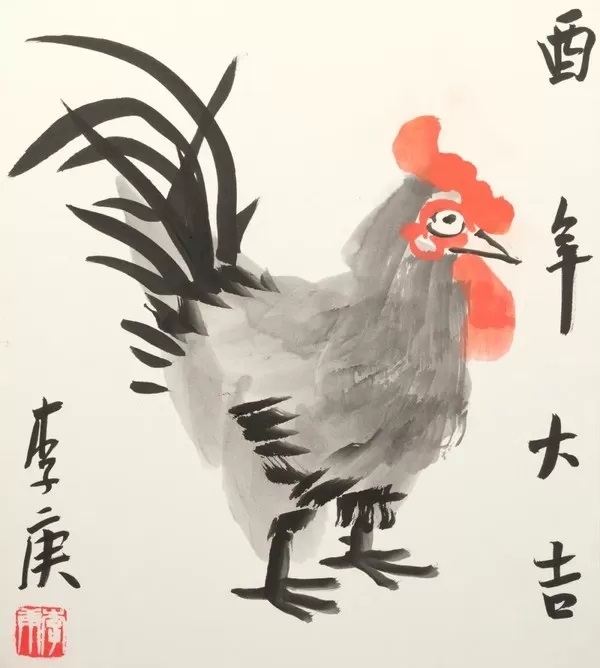 李庚 《酉年大吉》  24×27.2cm  纸本设色